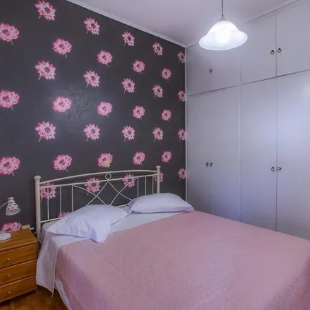 Helena Aparment Appartamento